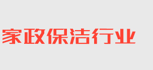 得一帆商贸(cdiva.cn)